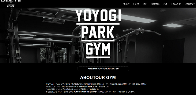 YOYOGI PARK GYM